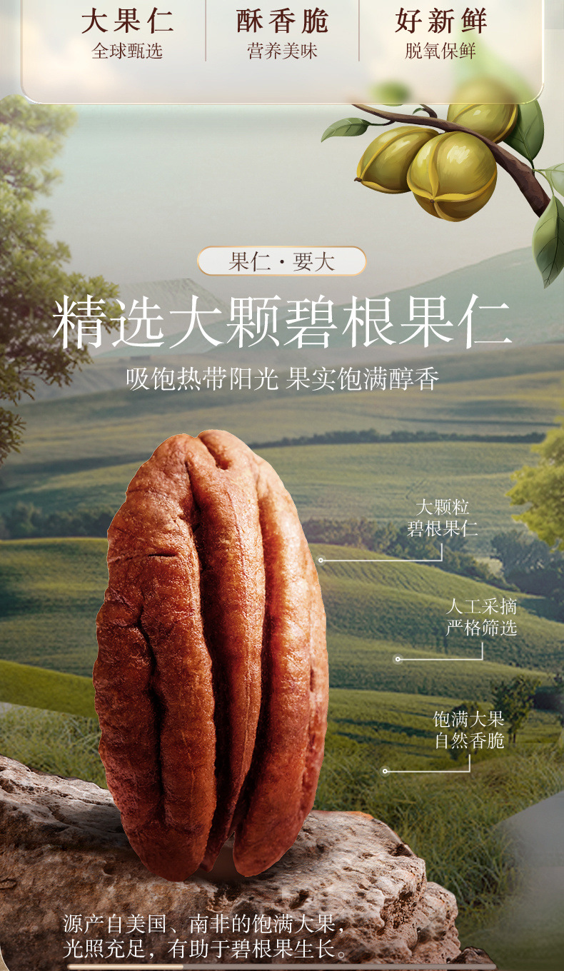 6a763bc2-33e4-424d-b026-66e9056df1fe.jpe