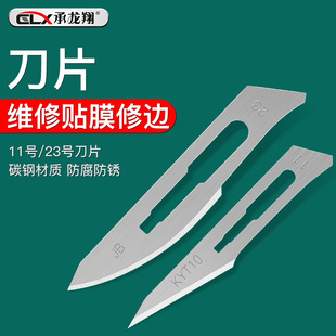 11̖23̖���g��Ƭ10̖��Ƭ34̖���P䓵����֙C�S���_���_���õ�Ƭ