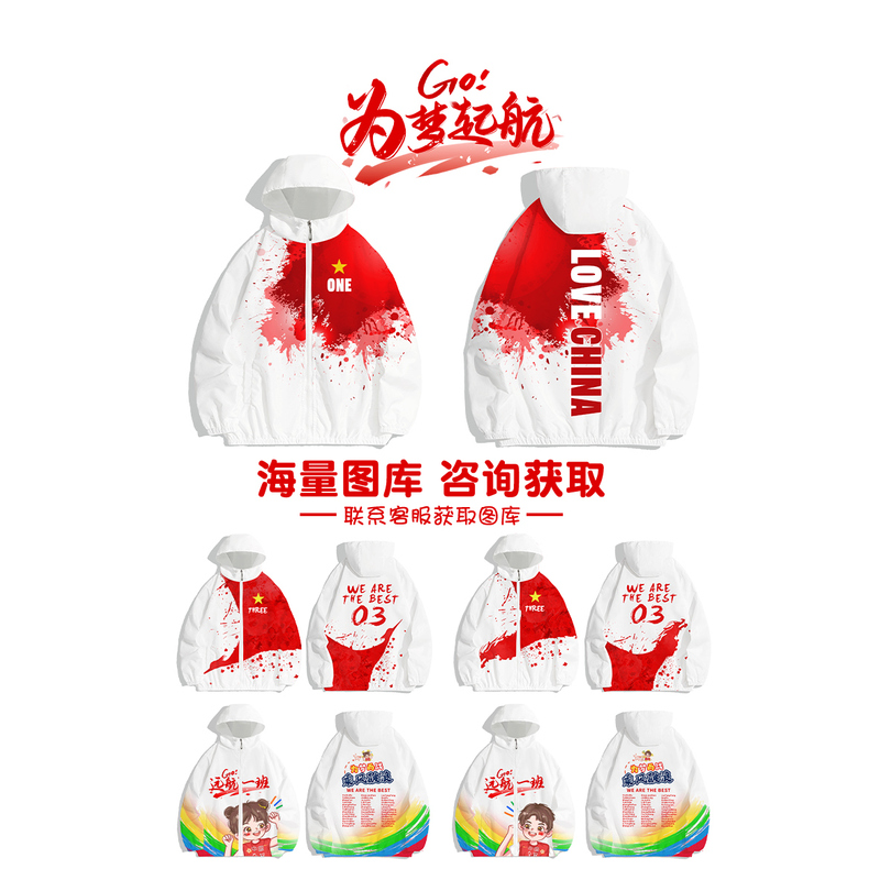 꿈을 향해 항해—J69—M63—B56