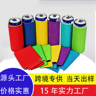 �羳�¿ˮ�����o��330ml���L�ɘ���ơ�Ʊ����o�׬F؛�ɶ���