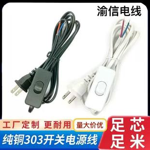 ����303�_�P�Դ���WҎ��Ҏ��Ҏ�ɲ�303̨���_�P���Դ�~���~о