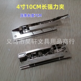4��10CM�����A ���ƊA �̱��LѺ�A �Y�ϊA�F�A�� A4�p�����A