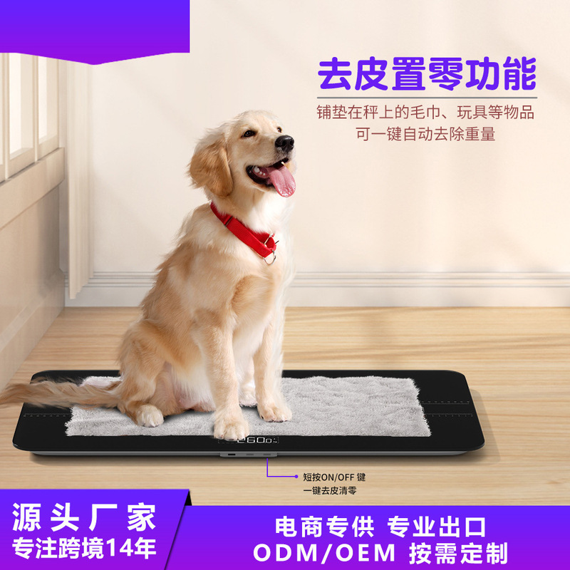 High Precision 10g Electronic Scale Wholesale Baby Scale 20kg Bench Scale Baby Wrap Electronic Mail Bag Scale Pet Scale High Precision 10g Electronic Scale Wholesale Baby Scale 20kg Bench Scale Baby Wrap Electronic Mail Bag Scale Pet Scale
