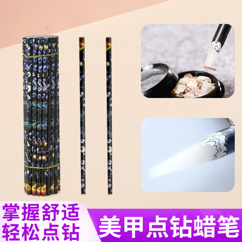 Nail art drill pen sticky Diamond crayon small diamond jewelry sticky pen sticky suction drill pen drill tool durable and strong viscosity