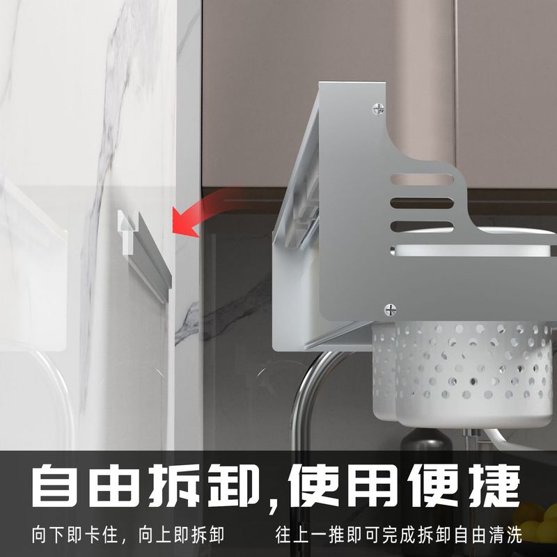 キッチン収納ラック 壁掛け式 穴あけ不要 包丁立て 調味料入れ 箸立て フック付き 壁掛け式 穴あけ不要|undefined