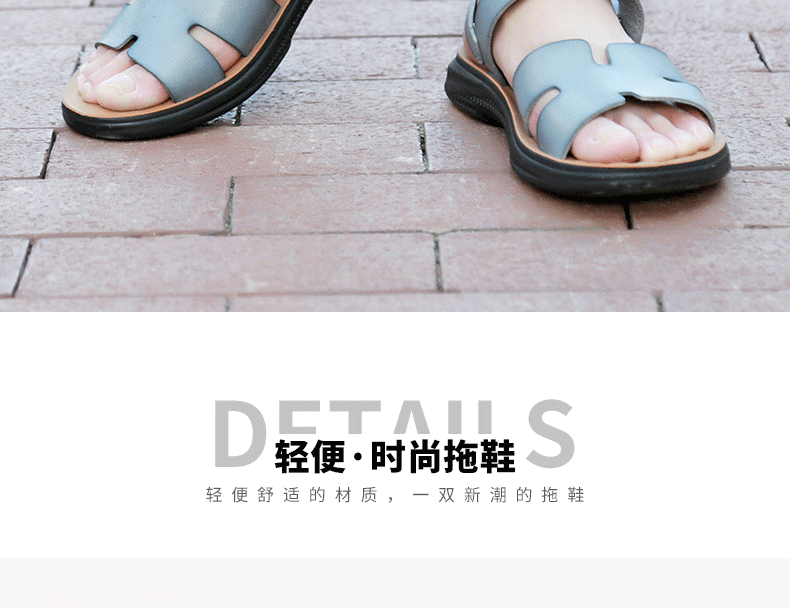 Dép sandal nam quai ngang hở ngón phong cách retro, chất liệu siêu sợi, cỡ lớn — Màu xám nhạt chi tiết 1