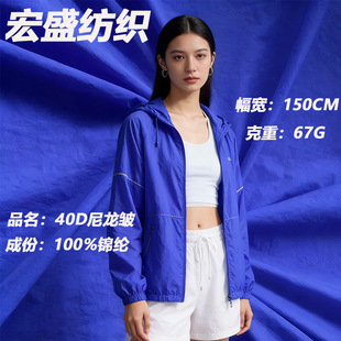 �F؛40D������ �������������޷����ϛ_�h�A������