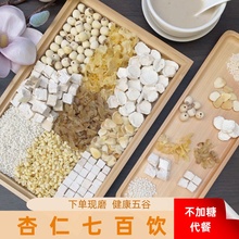 Fĥ[7]ӰȠIB|sZּZ||ā·һ