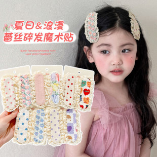 Ůͯ�ٽz��߅�����N��ͯ��lħ�g�N2026�¿����l���������l��