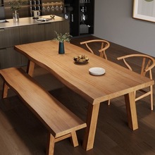 原木餐椅長方形實木餐桌組合北歐約餐廳飯桌咖啡廳美式復古桌子