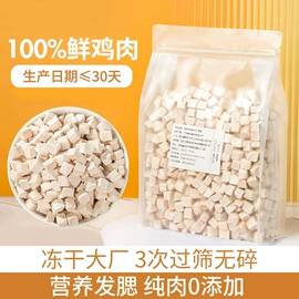 猫猫窝/笼/垫;猫厕所;狗狗窝/笼/垫