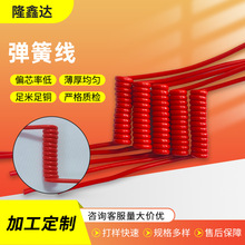 ������Ʒ���ɾ��� ������s�Ԓ���� ������Ï��ɾ�Դ�^�龀���l