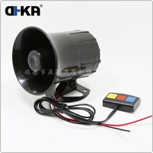 DHKA亞冠-AS111現貨 三音喇叭摩托車喇叭 12V改裝電喇叭提示喇叭