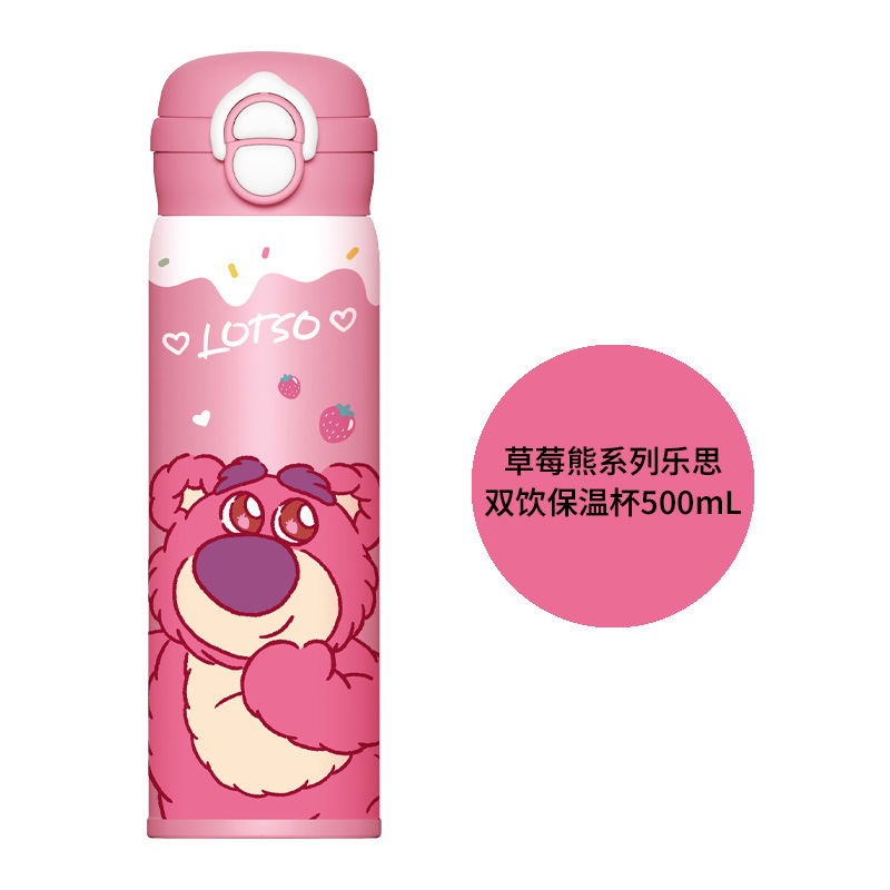クレヨンしんちゃん魔法瓶カップ 316 ステンレス鋼ライナー高価値学生スクール特別なダブルストローウォーターカップ|undefined