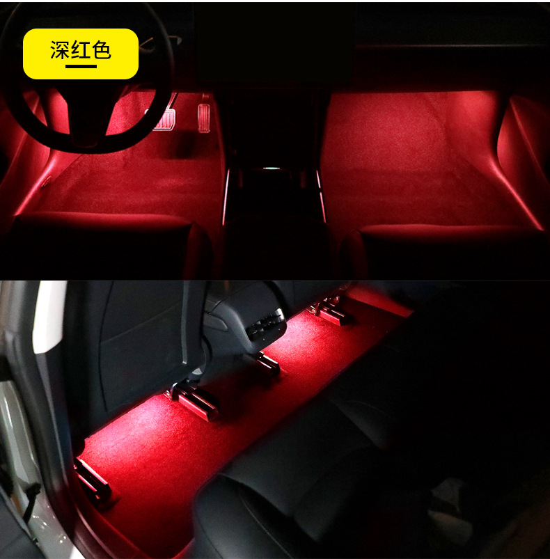 汽车气氛灯详情页_20