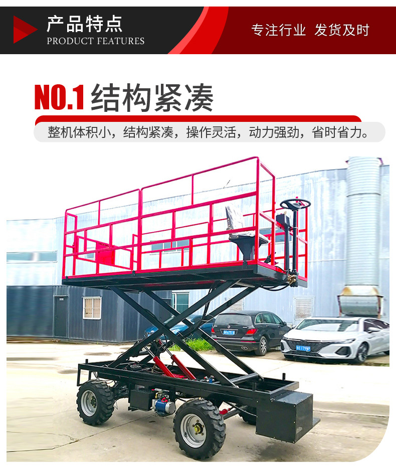 黑色42-3_03.jpg