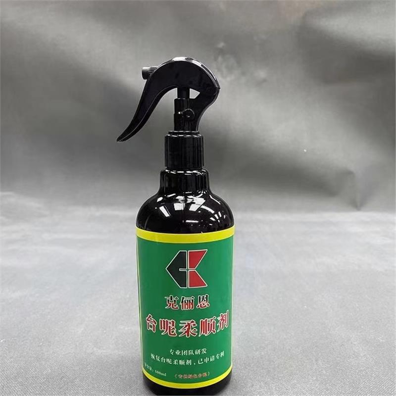 Conditioner, towel, 500 ml, 1 pieces