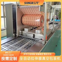 ȫ�Ԅ��B�m����Ĥ��հ��b�C���͹��I������ˮ����շ�ڙC