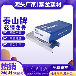 ̩ɽ�p�����ʯ������������ǹ��̲����b��k�����҃��b������