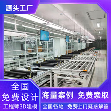 Һ��늳��b�乤�b��ݔ����ˮ������朷e��ʽ�LͲ��3D��ģ