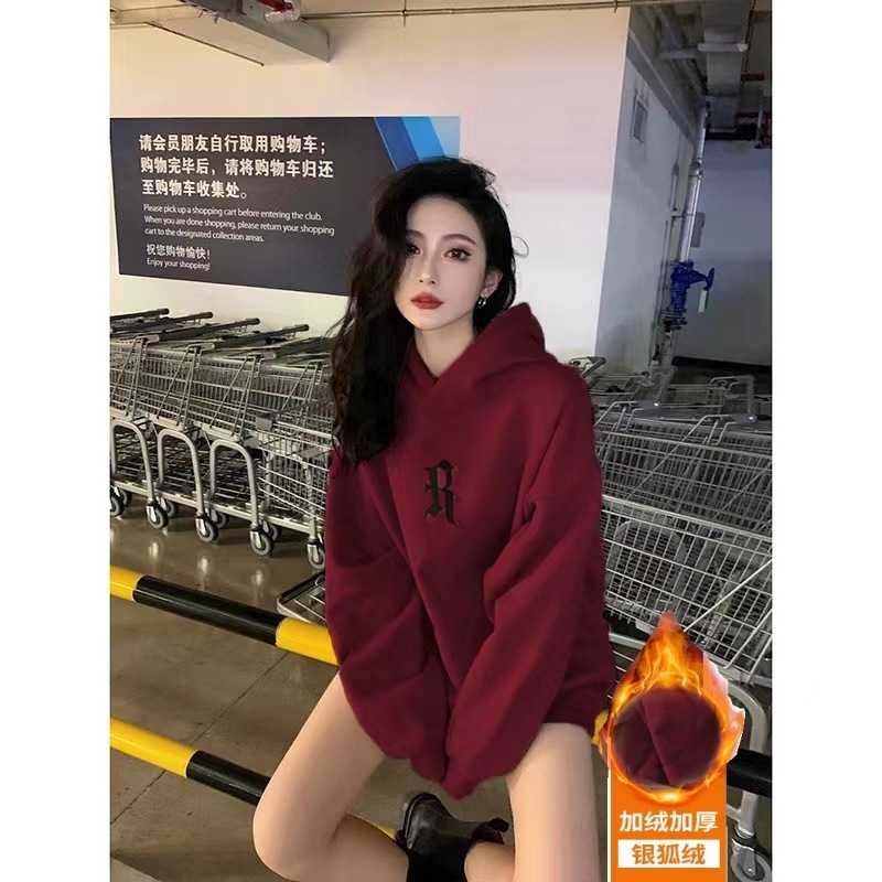 美式重磅卫衣秋款2025新款女韩系慵懒风穿搭印花款外套连帽复古薄|undefined