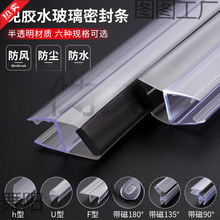 &radic;��ԡ����ˮ�lԡ�Ҳ����T��ˮ�ܷ�l��ײ�l�l���g䓻��T�������z