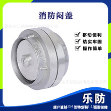 �ȿ�ʽ����˨�������^KD50/65/80���������w���ˮ���X���B�ӿ�