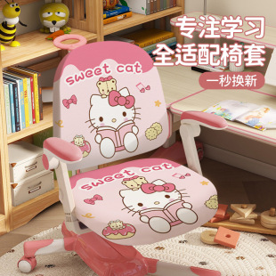 �W����������ͨ�Ì������ױ��o���oͯ�ɲ�ϴ�۹�����ͯ�W��������