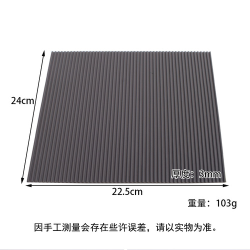 Elastic tightening silicone sushi roller blinds, seaweed and seaweed rice rolls, non-stick silicone roller blinds, daily cooking tools, high temperature resistance