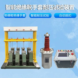 其他电工仪器;电阻测量仪表;参数测试仪器