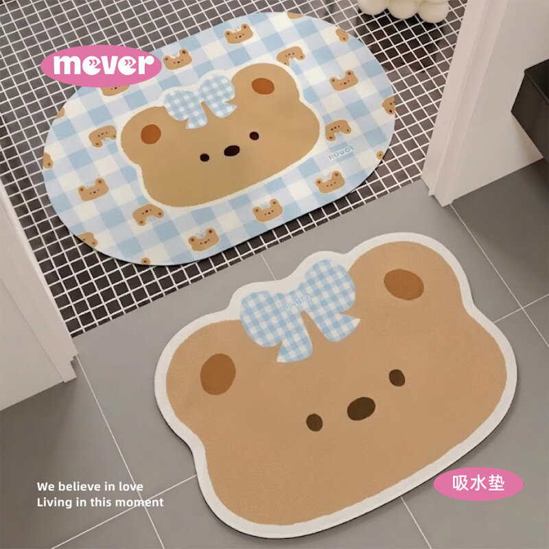 Korean-Style Cute Bear Bathroom Mat, Diatomaceous Earth, Water-Absorbent, Quick-Drying, Easy-Care Mat for Bathroom Entrance