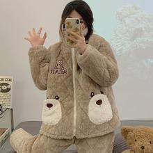 三层夹棉珊瑚绒月子服冬季产后加厚加绒孕妇睡衣秋冬款怀孕期哺乳