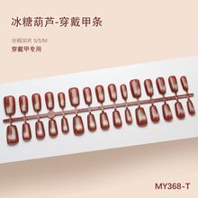 ���Ǻ��J؈�۸߼��|�К��|��Ů�L�����L�@�����׶̿�30-T������