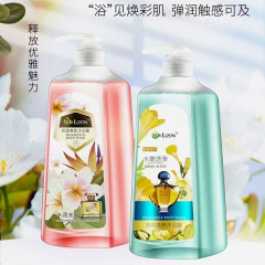 Yoozang N5 Perfume Shower Gel 1L Deep Cleansing & Moisturizing V7 Aroma Family Unisex Long-lasting Fragrance Shower Cream