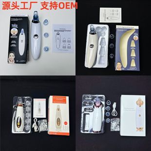 �羳�������^�x늄�Ę������PƤ�C���ݱ�y���挧���xë���坍��