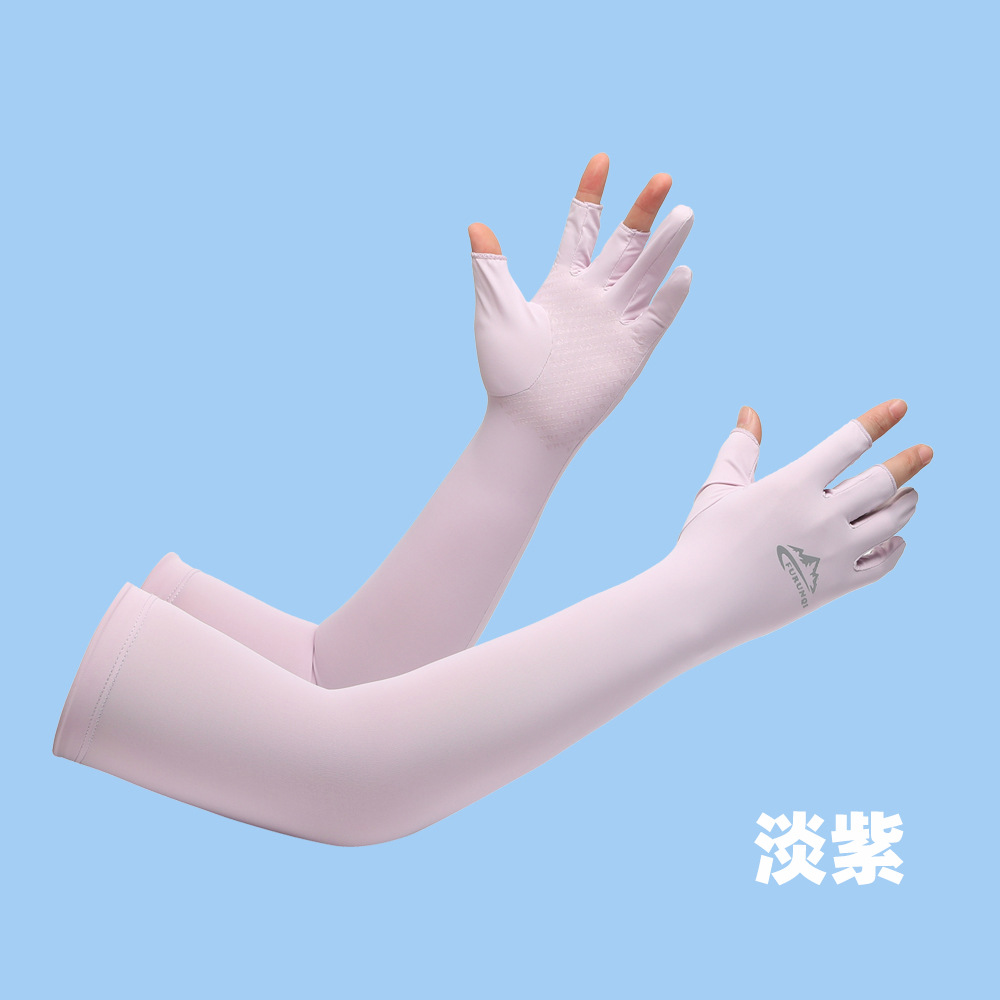 Funda de protección solar de seda de hielo para mujer, protección UV con fugas, se refiere al ciclismo de verano de los hombres, manga de protección de mangas al aire libre, manga de hielo de seda de hielo