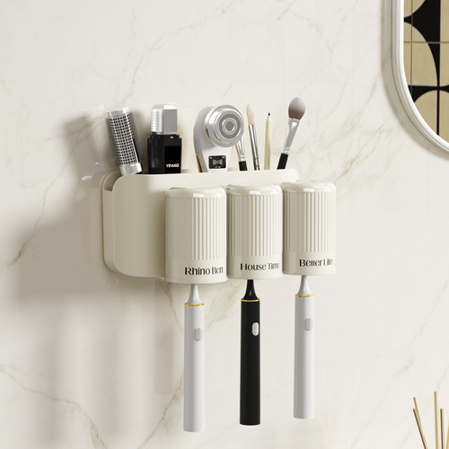Household punch-free toothbrush cup holder bathroom brushing cup toothpaste squeezer wash set