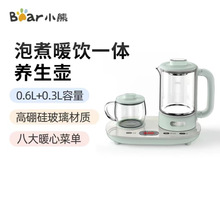 YSH-C06N1BؼkminiС1˲ů