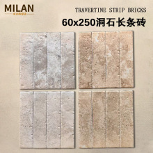 Rķʯʯ60x250ȫ3CJCG̘IbʯȻɴuu