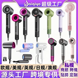 电吹风;加湿器;卷发/直发器