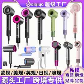 外贸吹风机赛琦雅品牌实力工厂家用发廊吹风机蓝光护发跨境电吹风