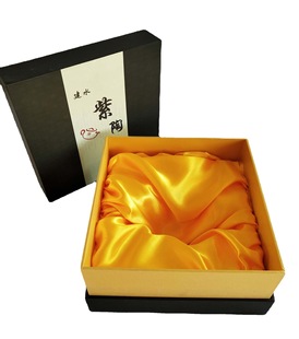 Factory Direct Teapot Packaging Box, Agricultural Product Packaging, Local Specialty Gift Box, Tea Gift Package, Purple Pottery Packaging Gift Box