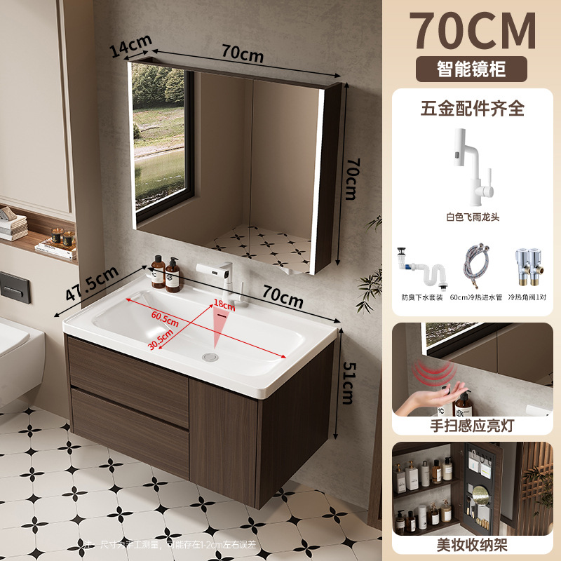 gabinete de baño de madera maciza a prueba de humedad 18CM cuenca profunda cerámica en una cuenca gabinete de baño de madera de nuez lavabo en una cuenca image 13