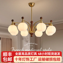 中古风客厅吊灯美式复古宋代美学2025新款卧室餐厅吊灯大厅主灯具