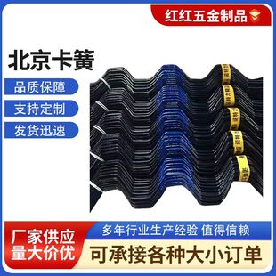 �羳�������Ҵ��ﱱ�����ɏS�����l�r�I�߲˴���Ǽ��É�Ĥ��