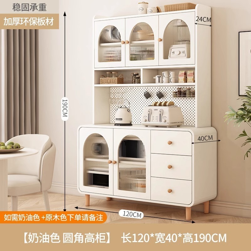 ホームキッチンキャビネット、リビングルームワインキャビネット、モダンでシンプルな収納キャビネット、クリームスタイルのサイドボード、ウォールマウント一体型ハイキャビネット|undefined