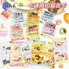 ����˺�����Կ��ɐۿ�ͨ��ˮ�zdiy���ƹιο��W���WУ����֌�
