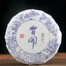 ����º���^�R�_���� �Ř�ԭ�Ͼo���ն������100g��������l