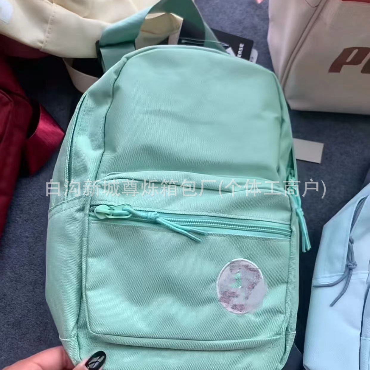 작은 민트 그린