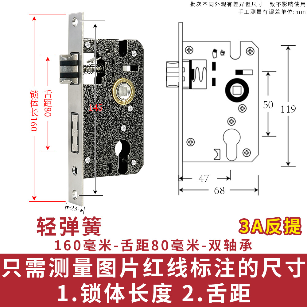50 cerradura de acero inoxidable interior dormitorio llave cerradura de puerta cerradura de puerta de madera general cerradura de puerta de habitación núcleo de cerradura doméstica